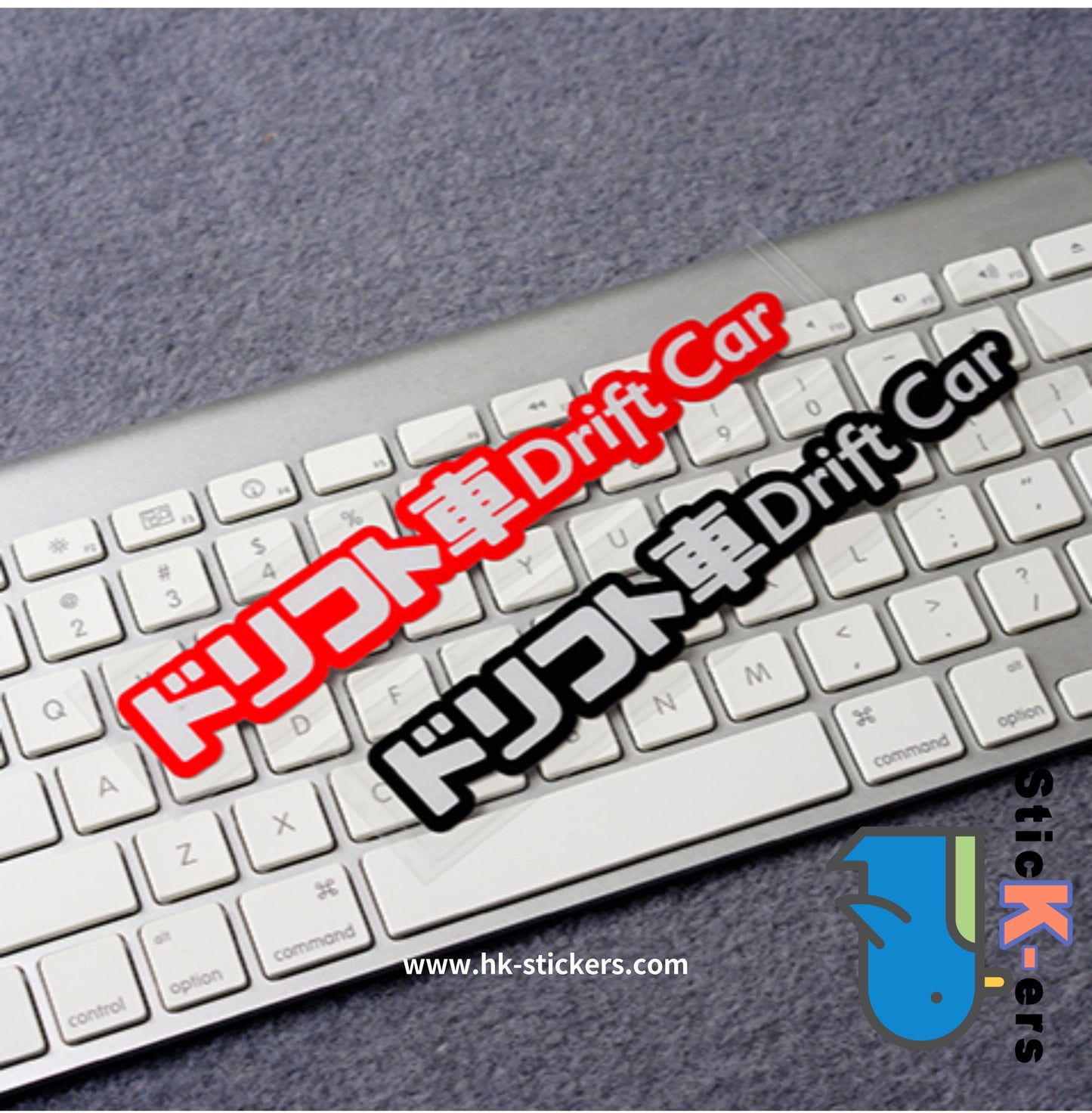 HK-SticKers 防水反光貼紙 | 日文漂移裝飾貼紙 DRIFT CAR車貼 車身划痕反光防水貼 - HK-SticKers
