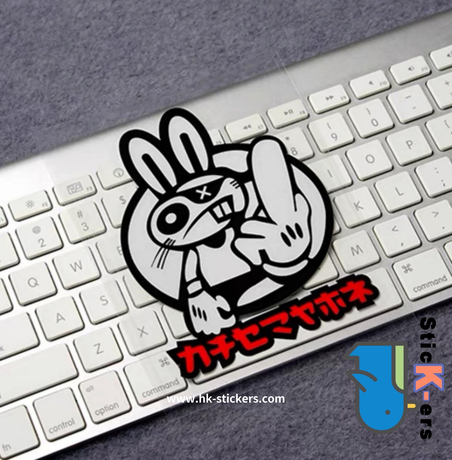 HK-SticKers 防水反光貼紙 | JDM創意改裝 漂移小兔中指 車窗玻璃 反光車貼 貼紙 - HK-SticKers