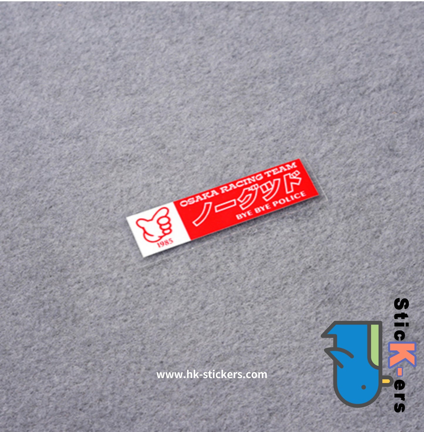 HK-SticKers 防水反光貼紙 | 日JDM創意改裝 日本大阪 OSAKA NO GOOD 反光車貼 貼紙 - HK-SticKers