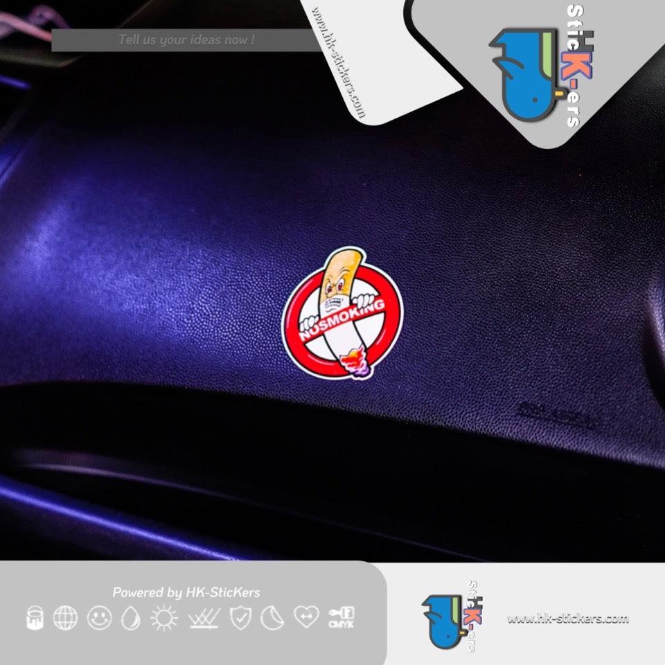 HK-SticKers 防水反光貼紙 | 車內禁止吸煙貼紙 內飾警示禁煙車貼 內飾划痕反光貼 - HK-SticKers