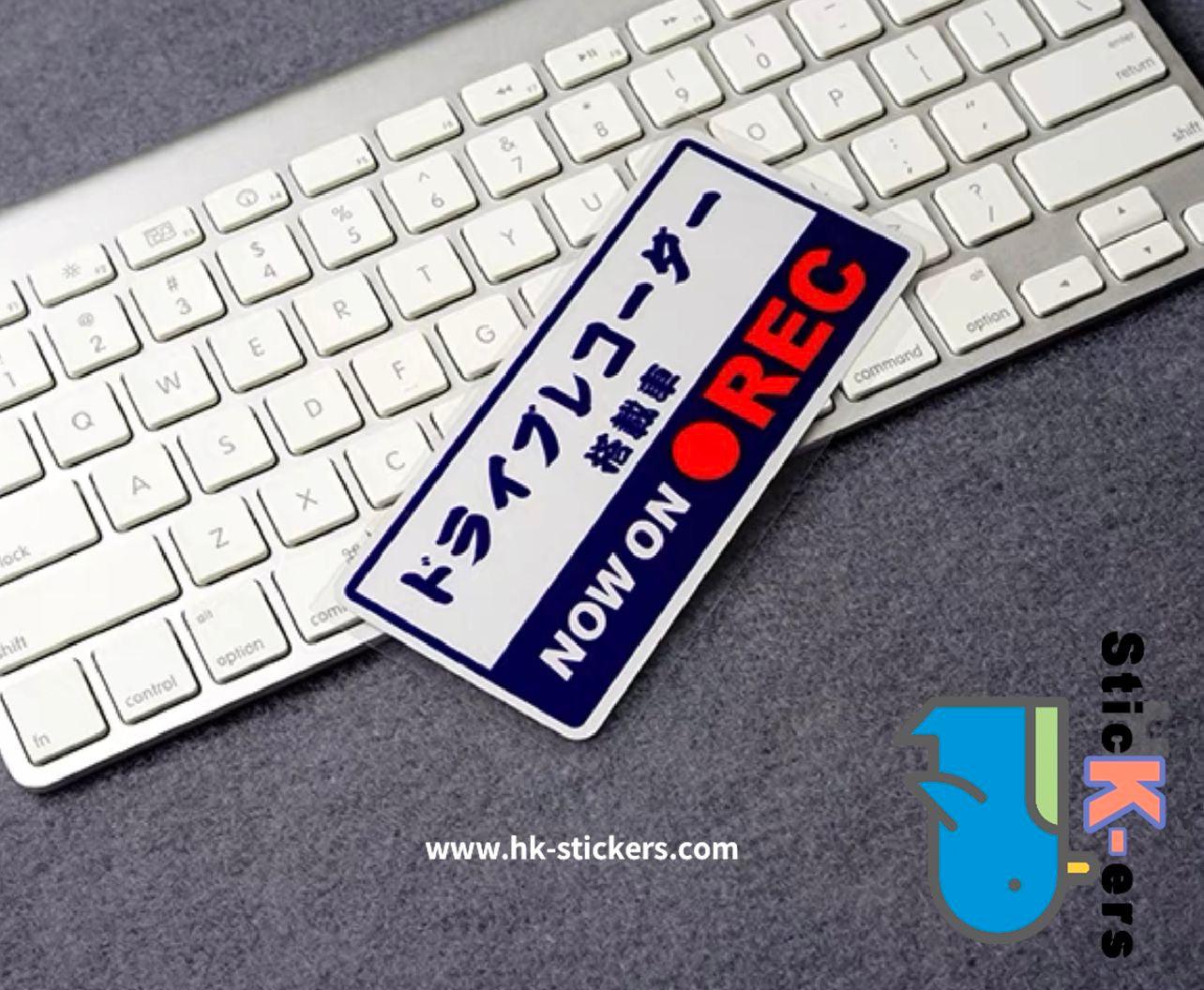 HK-SticKers 防水反光貼紙 | 日本本土版 行車記錄儀 錄像搭載 反光車貼 貼紙 - HK-SticKers