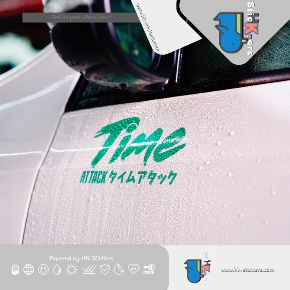 HK-SticKers 防水反光貼紙 | TIME ATTACK貼紙 時間競速車貼 超越自我裝飾反光車身貼紙 - HK-SticKers