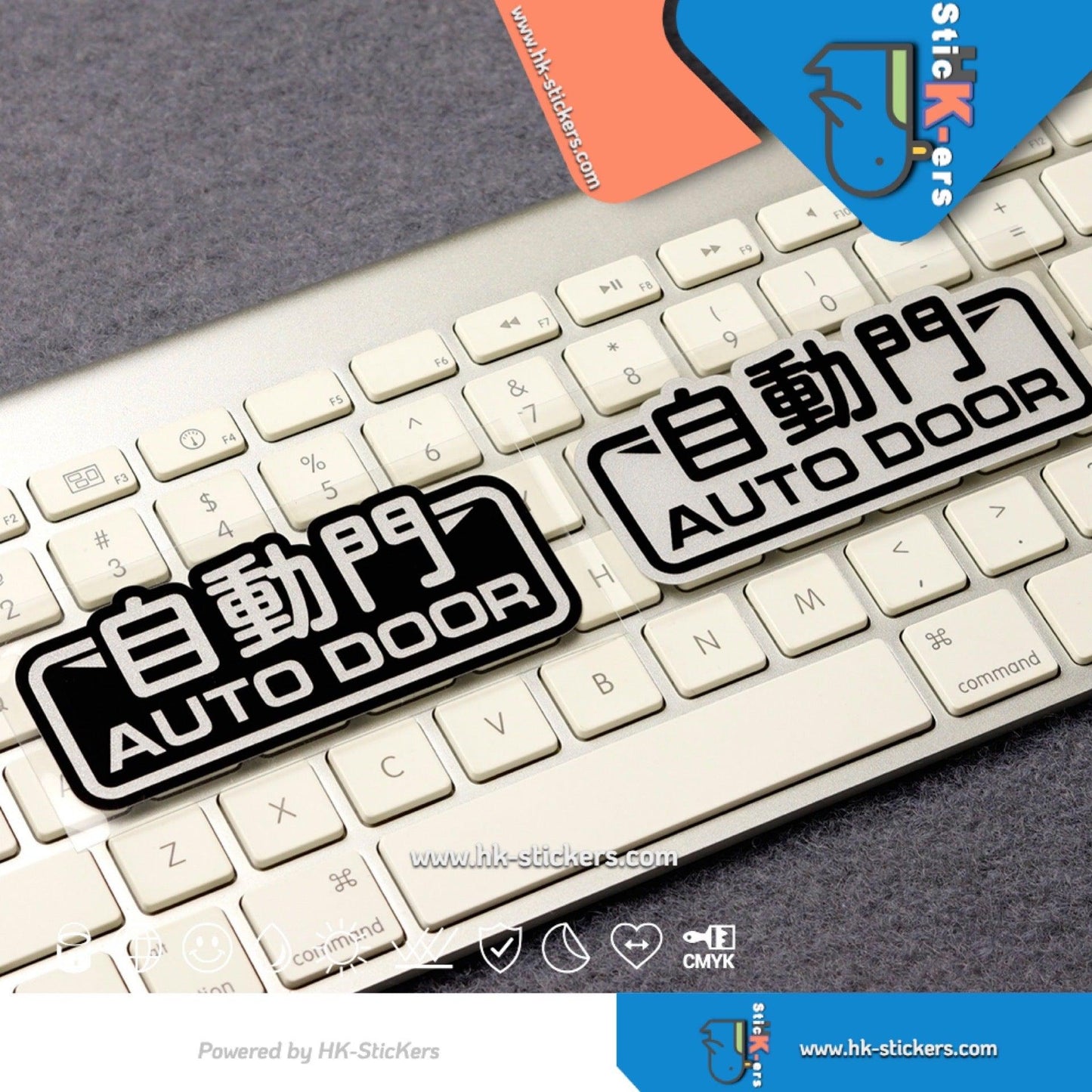 HK-SticKers 自動門汽車貼紙 | 奧德賽請勿手拉車貼 艾力紳自動門貼紙 日版提示反光貼 - HK-SticKers