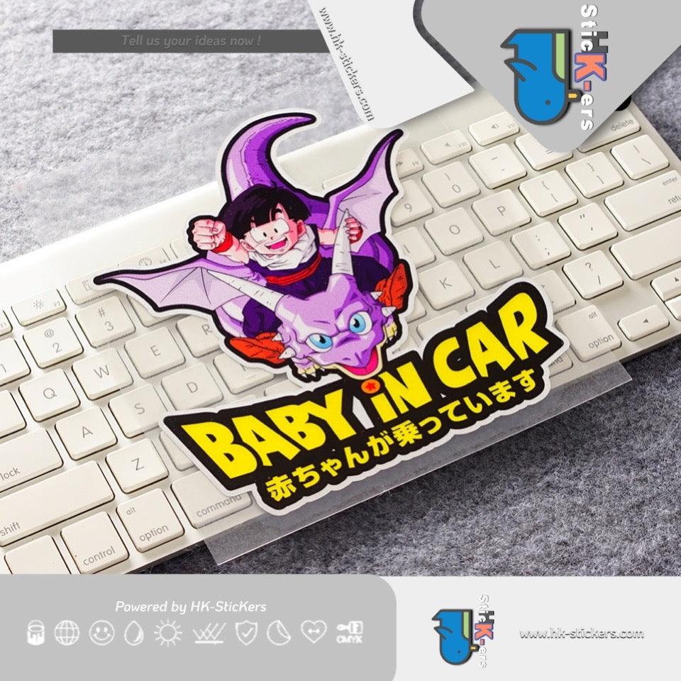 HK- SticKers 防水反光貼紙 | BABY IN CAR貼紙 龍珠卡通貼紙汽車反光貼 - HK-SticKers