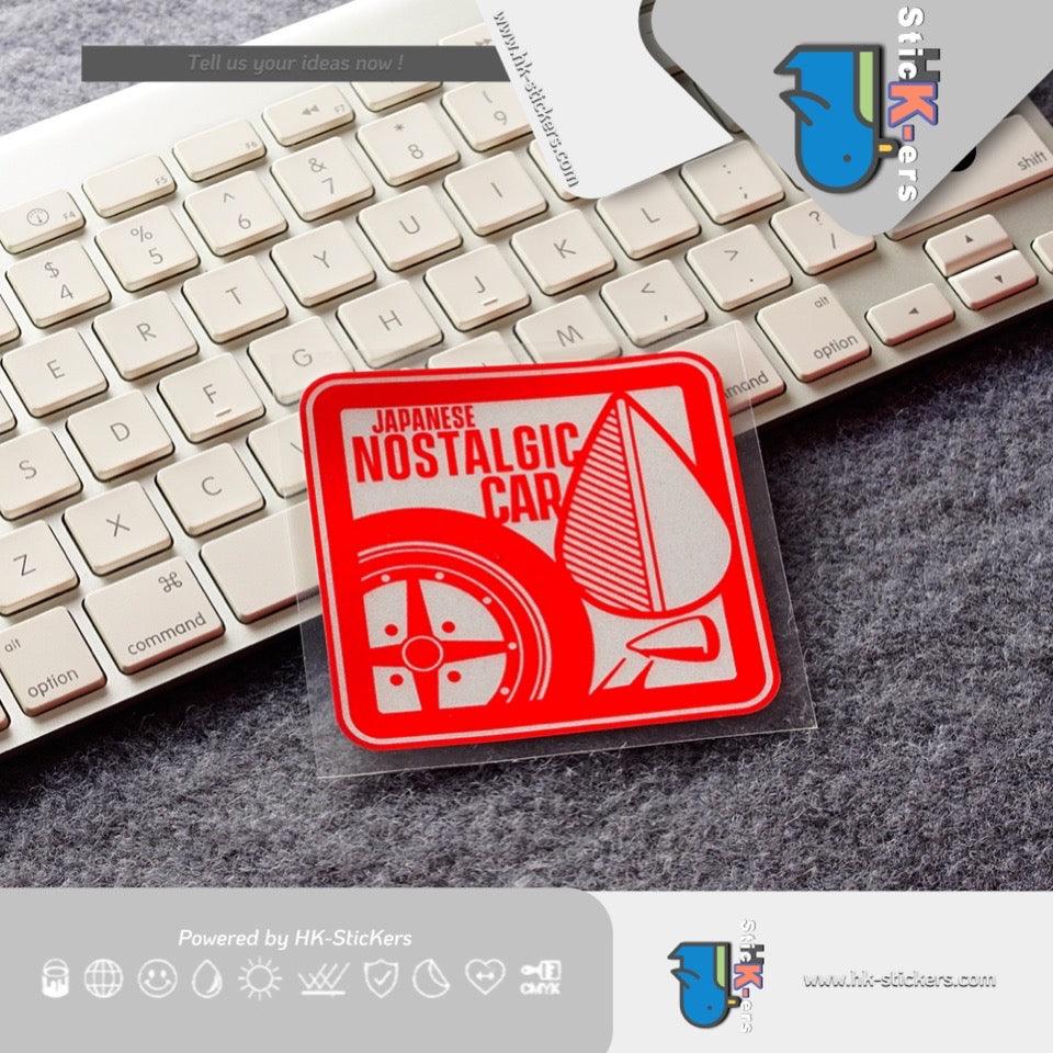 HK-SticKers 防水反光貼紙 | JDM情懷車貼 復古姿態玻璃裝飾貼紙 皇冠公爵反光貼 - HK-SticKers