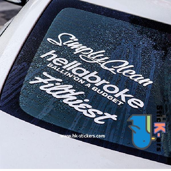 HK-SticKers 防水反光貼紙 | HF風格 美潮 後擋組合 個性後擋 低趴 反光車貼 貼紙 - HK-SticKers