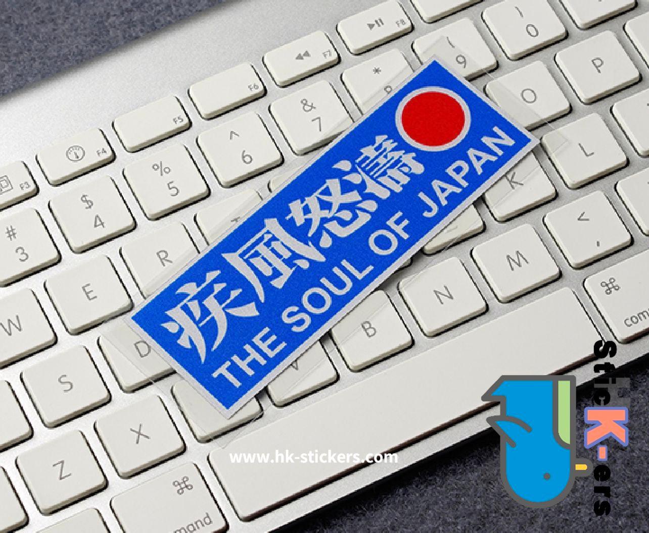 HK-SticKers 防水反光貼紙 | JDM文化車貼 OSAKA疾風怒濤貼紙個性文字汽車反光貼 - HK-SticKers