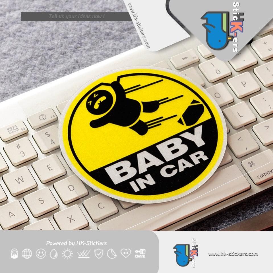 HK-SticKers 防水反光貼紙 | JDM車上有嬰兒貼紙 BABY IN CAR車貼 安全行駛反光貼 - HK-SticKers