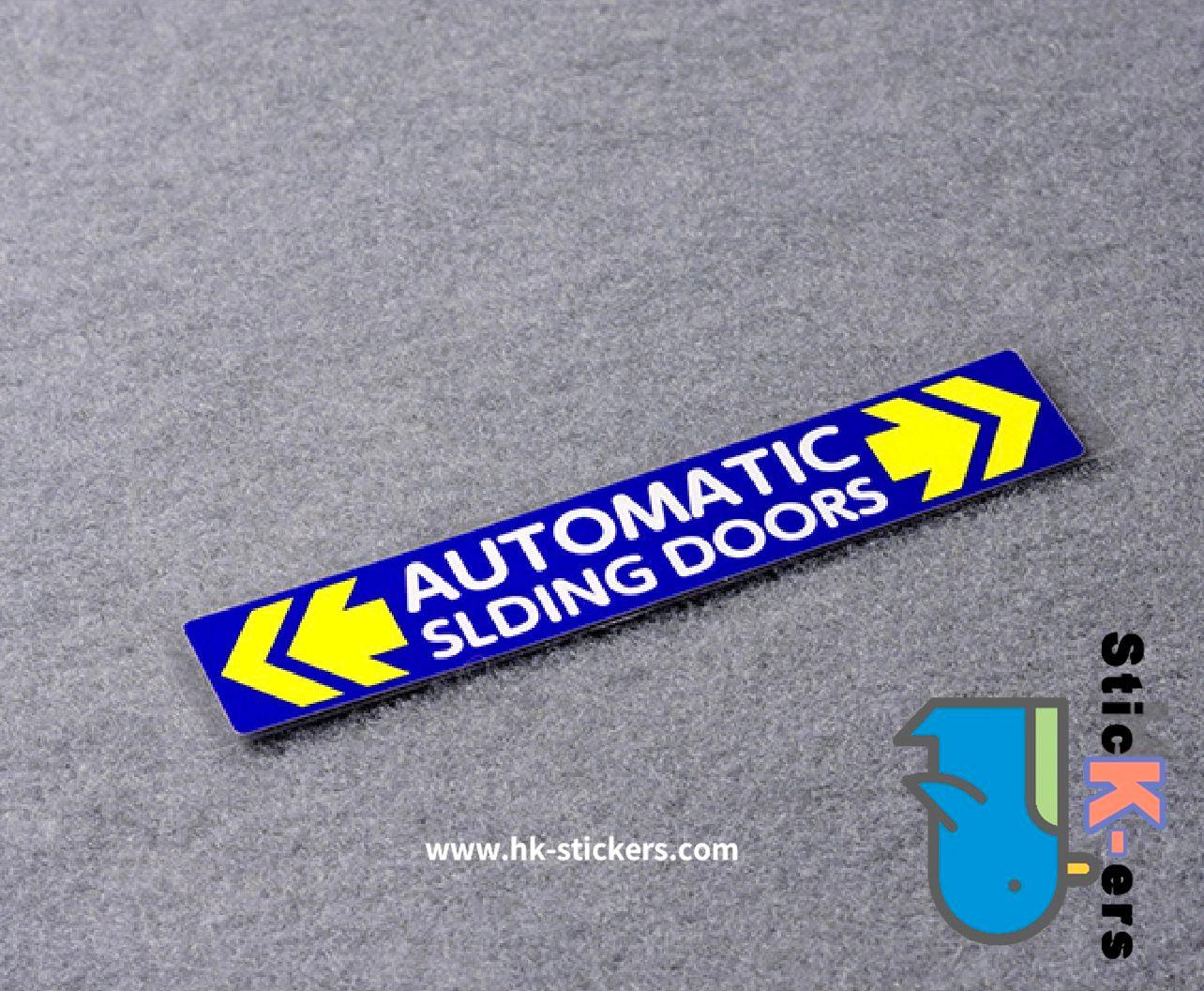 HK-SticKers 自動門汽車貼紙 | 原創個性商務車反光貼 保姆車電動門車貼 MPV開門貼紙 - HK-SticKers