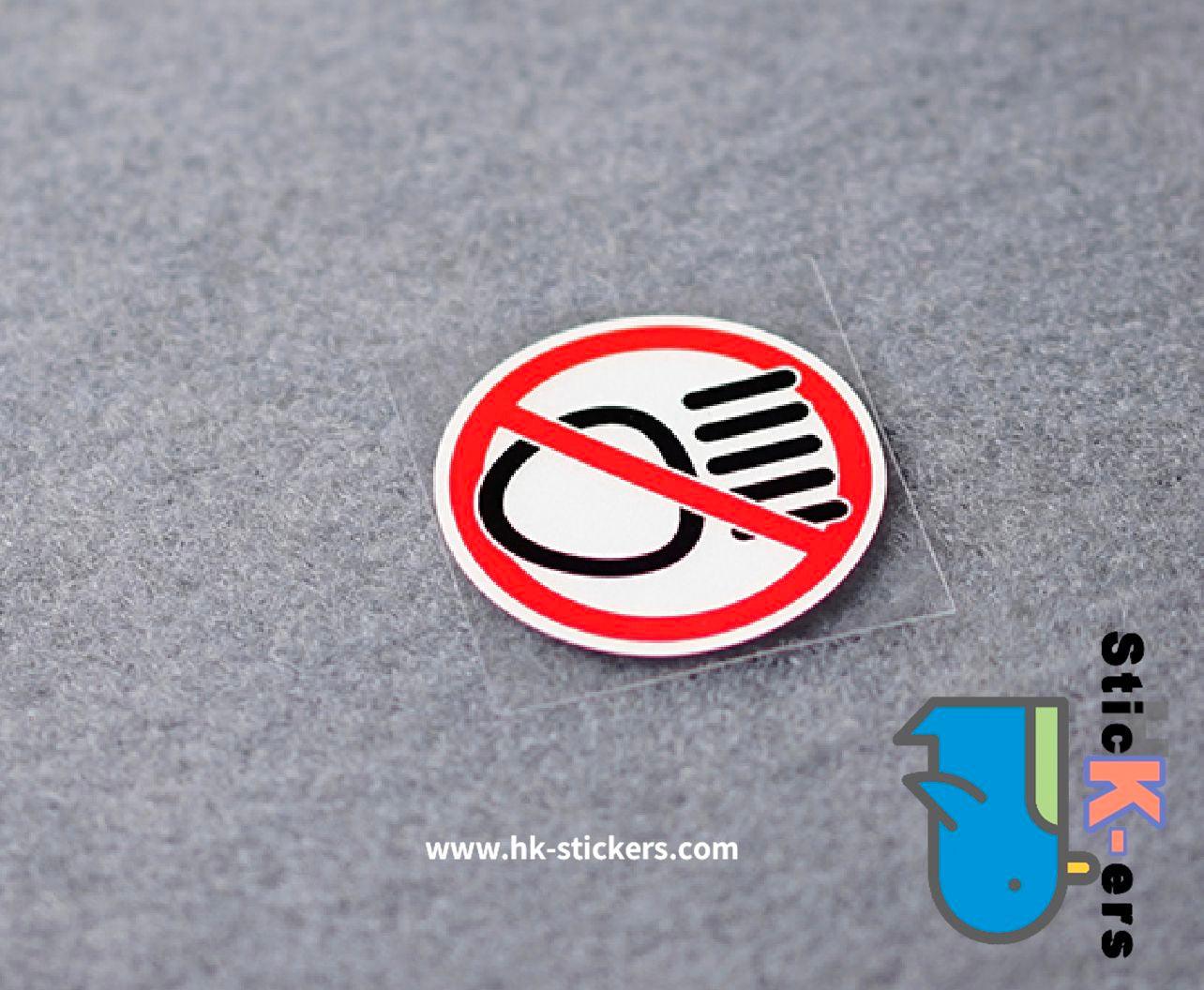 HK-SticKers 防水反光貼紙 | 禁止遠光燈 關閉遠光燈 警示 隨意貼 反光車貼 貼紙 - HK-SticKers
