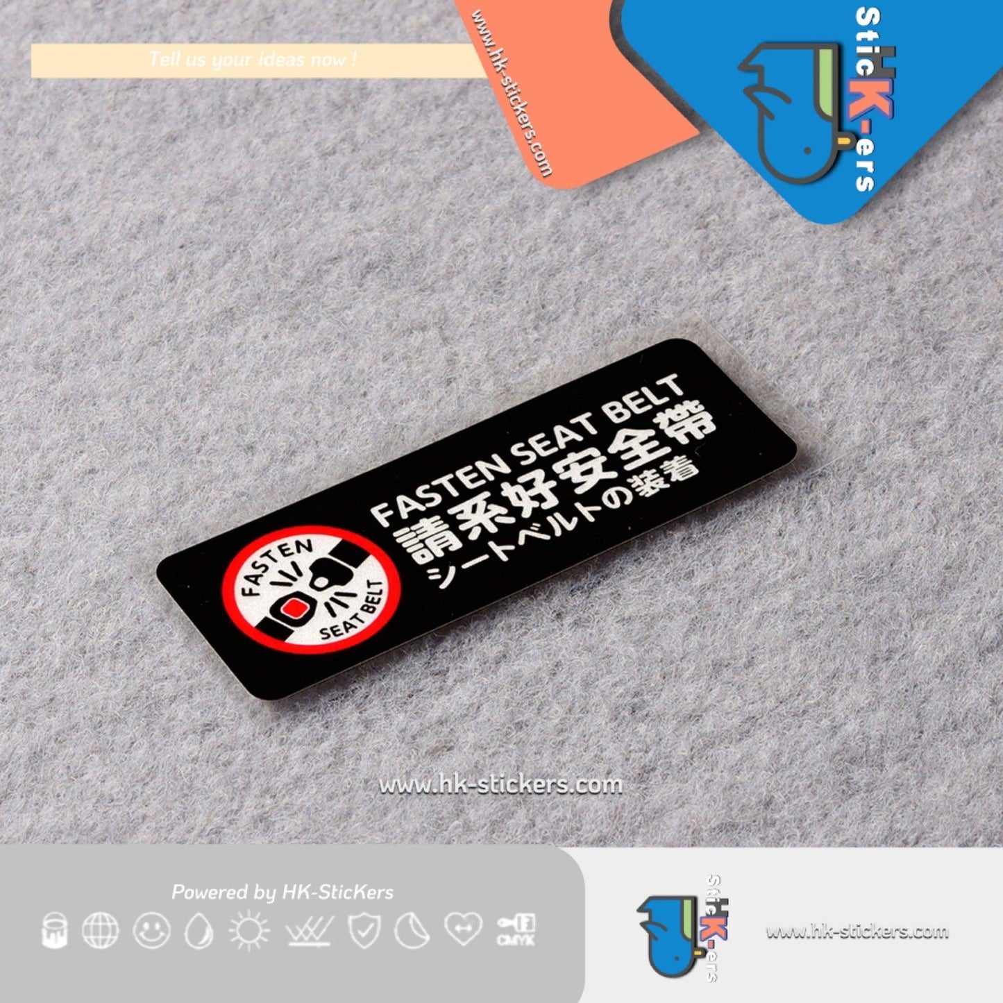 HK-SticKers 防水反光貼紙 | 原創款貼紙 佩戴安全帶提示反光貼 系好安全帶警示車貼 - HK-SticKers