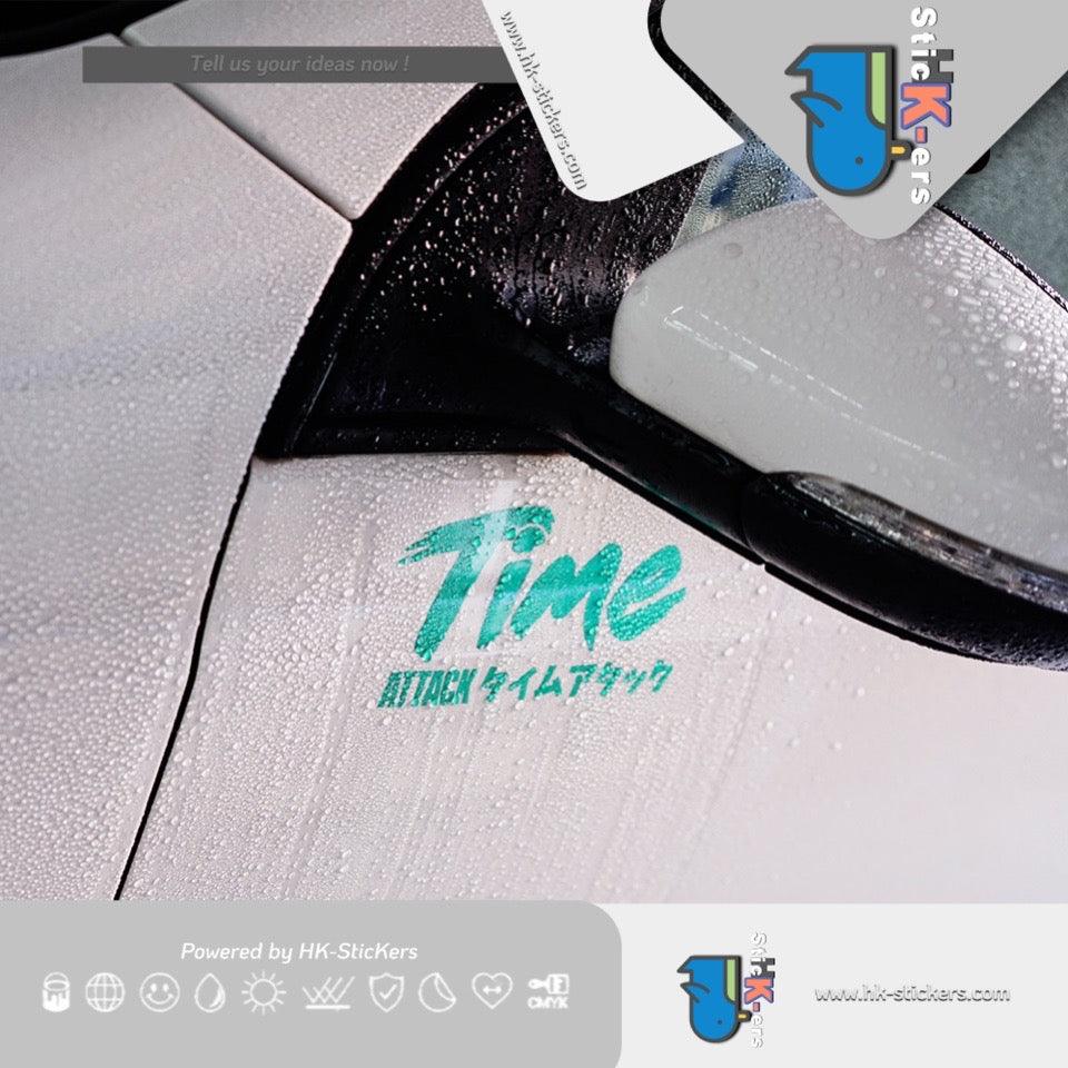 HK-SticKers 防水反光貼紙 | TIME ATTACK貼紙 時間競速車貼 超越自我裝飾反光車身貼紙 - HK-SticKers