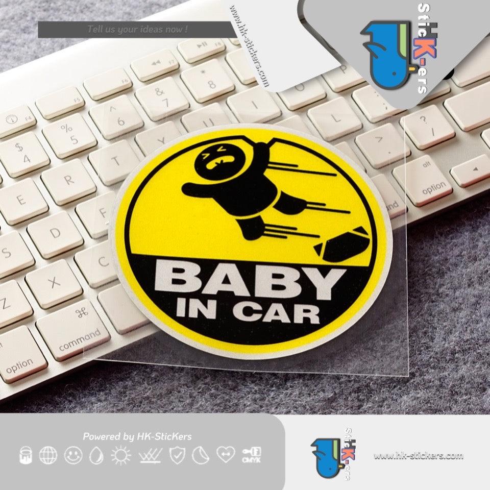 HK-SticKers 防水反光貼紙 | JDM車上有嬰兒貼紙 BABY IN CAR車貼 安全行駛反光貼 - HK-SticKers