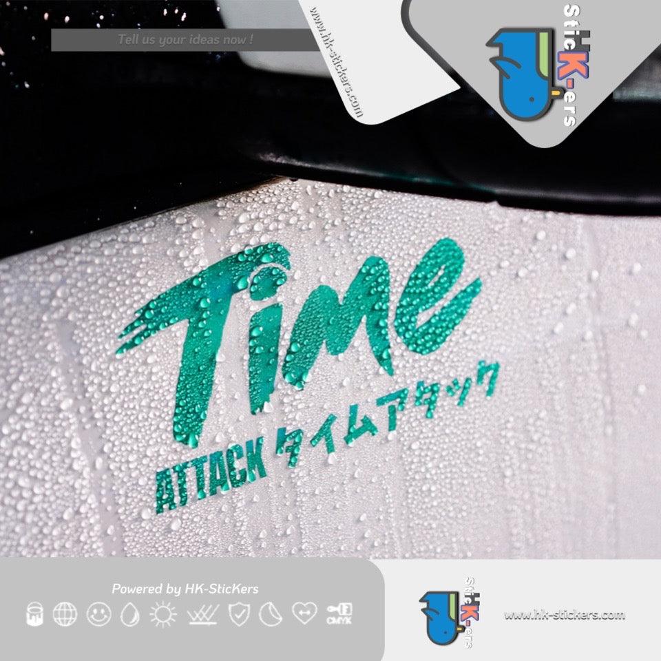 HK-SticKers 防水反光貼紙 | TIME ATTACK貼紙 時間競速車貼 超越自我裝飾反光車身貼紙 - HK-SticKers