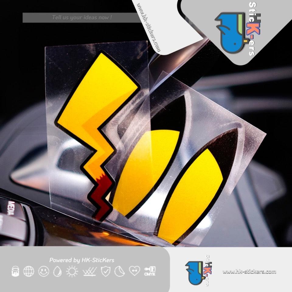HK-SticKers 防水反光貼紙 | 創意耳朵貼紙 車標趣味頭盔車貼 卡通尾巴反光貼 - HK-SticKers