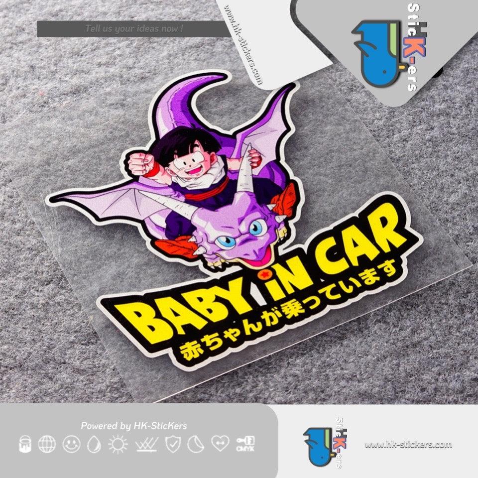 HK- SticKers 防水反光貼紙 | BABY IN CAR貼紙 龍珠卡通貼紙汽車反光貼 - HK-SticKers