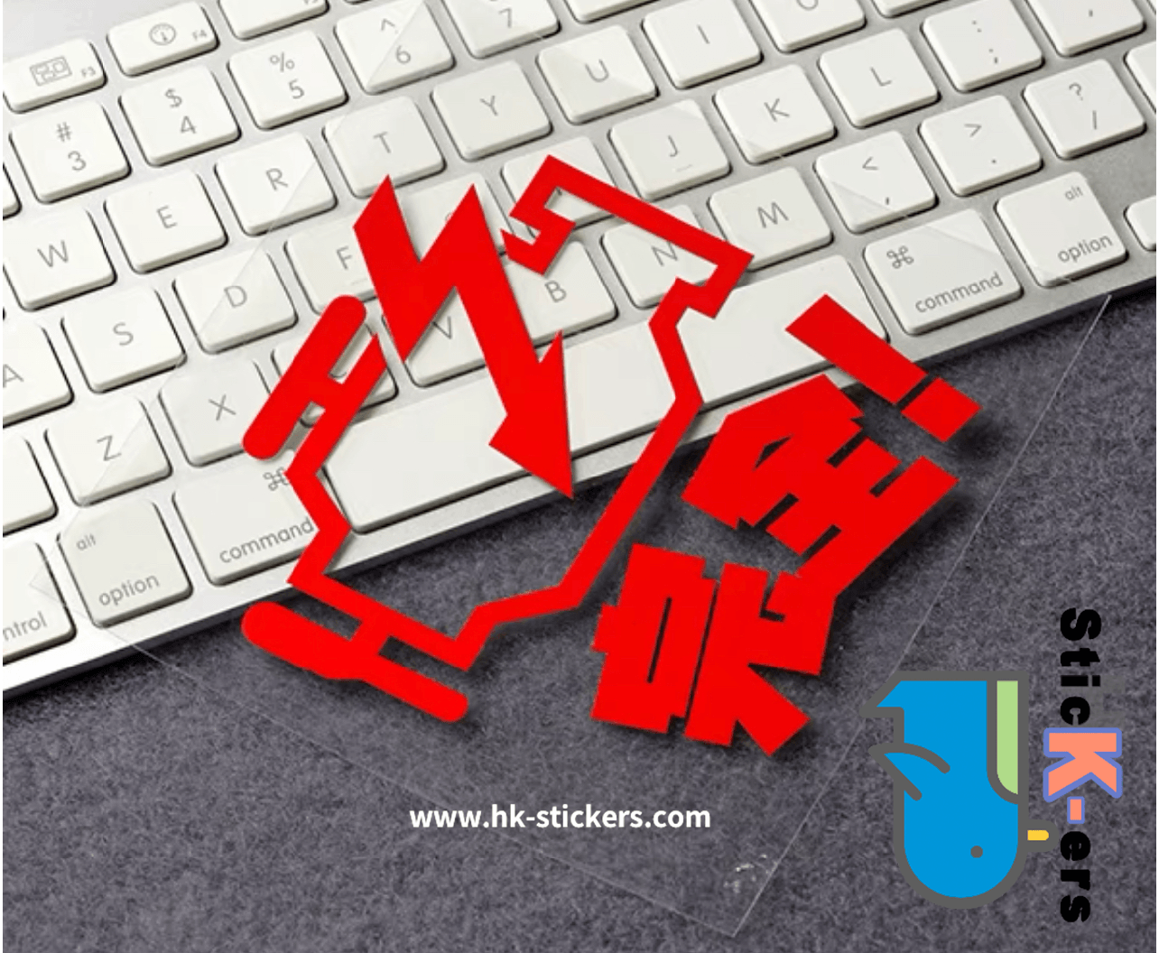 HK-SticKers 防水反光貼紙 | 引擎完全狀態貼紙 檢查發動機燈反光貼 改裝裝飾車貼 - HK-SticKers