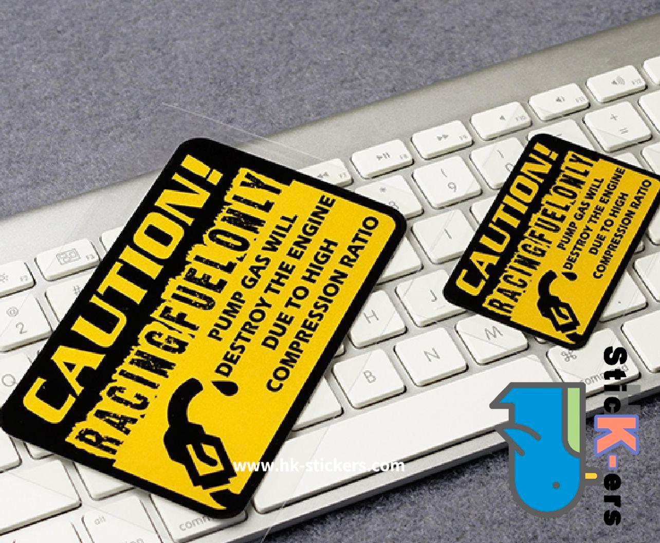 HK-SticKers 防水反光貼紙 | 賽車燃料加註指示反光貼 油箱蓋貼紙 汽車划痕遮蓋 - HK-SticKers