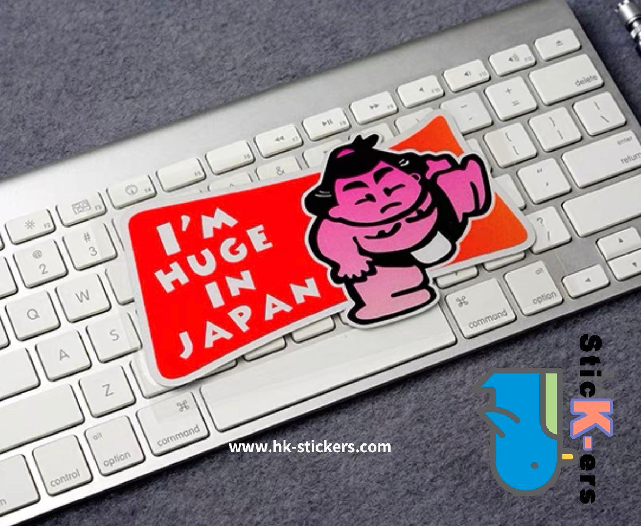 HK-SticKers 防水反光貼紙 | 創意改裝 日本相撲手 大排量 反光車貼 貼紙 - HK-SticKers