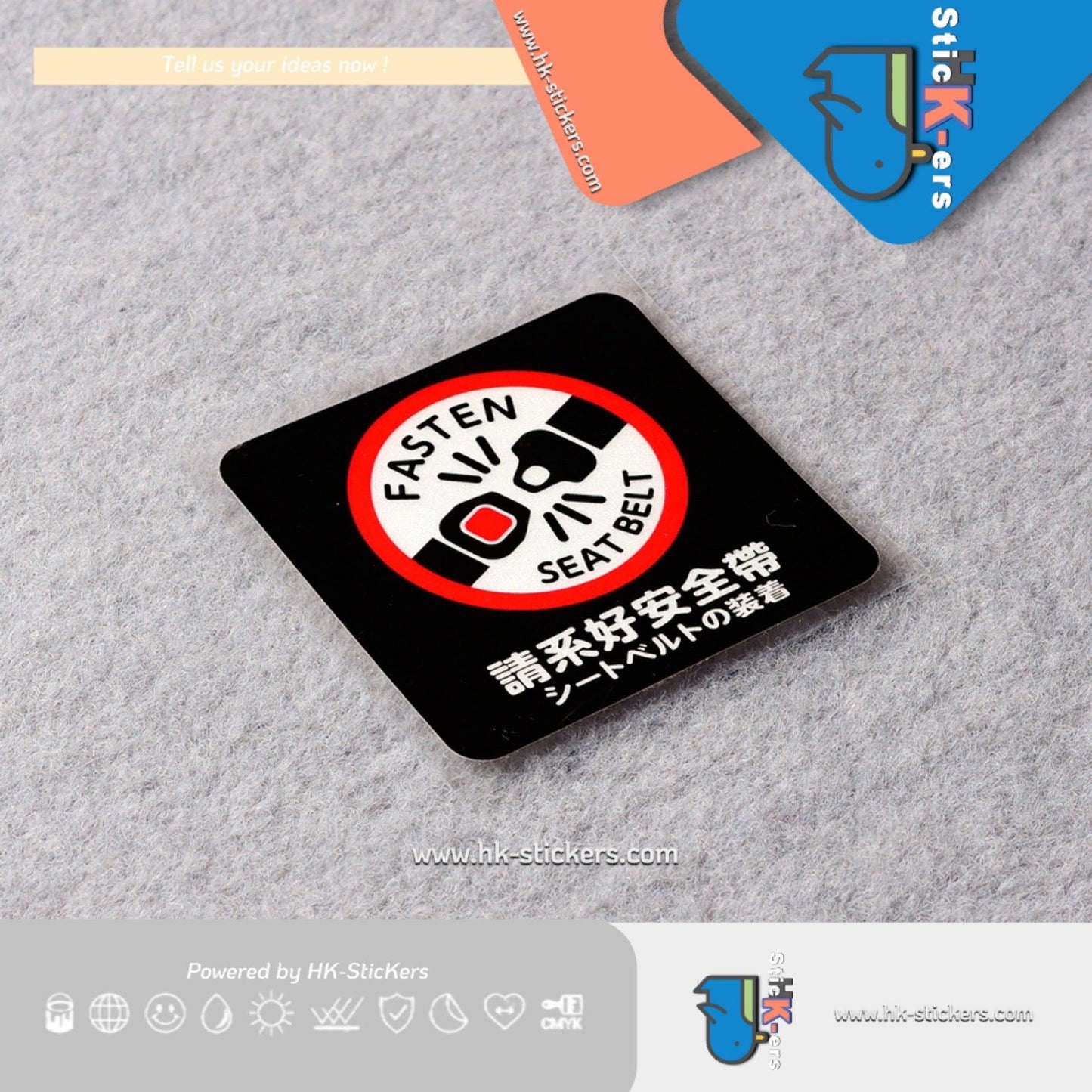 HK-SticKers 防水反光貼紙 | 原創款貼紙 佩戴安全帶提示反光貼 系好安全帶警示車貼 - HK-SticKers