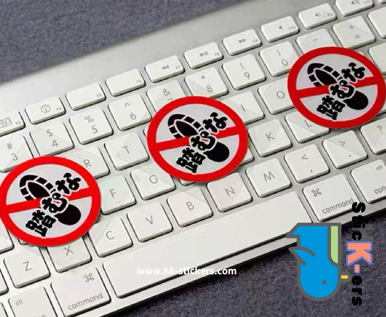 HK-SticKers 防水反光貼紙 | 車貼艾力紳奧德賽GL8自動門導軌請勿踩踏反光提示防水車身貼 - HK-SticKers