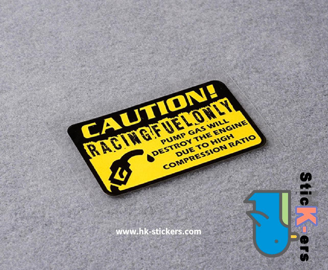 HK-SticKers 防水反光貼紙 | 賽車燃料加註指示反光貼 油箱蓋貼紙 汽車划痕遮蓋 - HK-SticKers