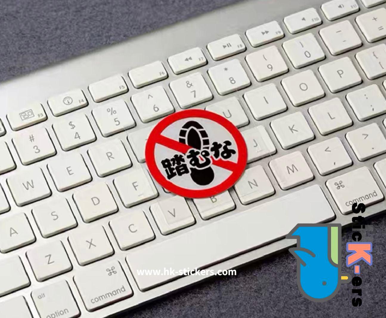 HK-SticKers 防水反光貼紙 | 車貼艾力紳奧德賽GL8自動門導軌請勿踩踏反光提示防水車身貼 - HK-SticKers