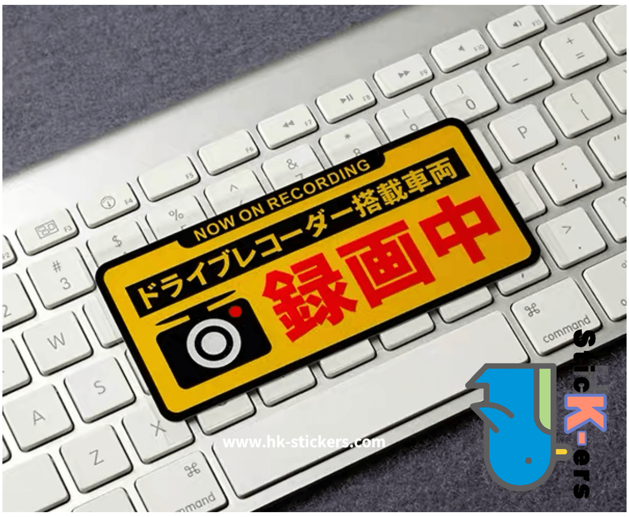 HK-SticKers 防水反光貼紙 | 日本本土版貼紙 後窗提示防水貼 行車記錄儀反光車貼 - HK-SticKers