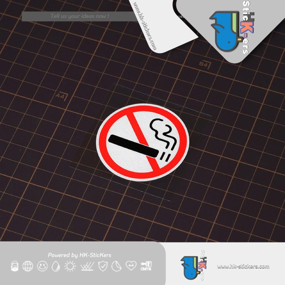 HK-Stickers 汽車貼紙|車內禁煙小貼紙禁止吸煙玻璃車貼汽車內飾請勿吸煙反光貼 - HK-SticKers