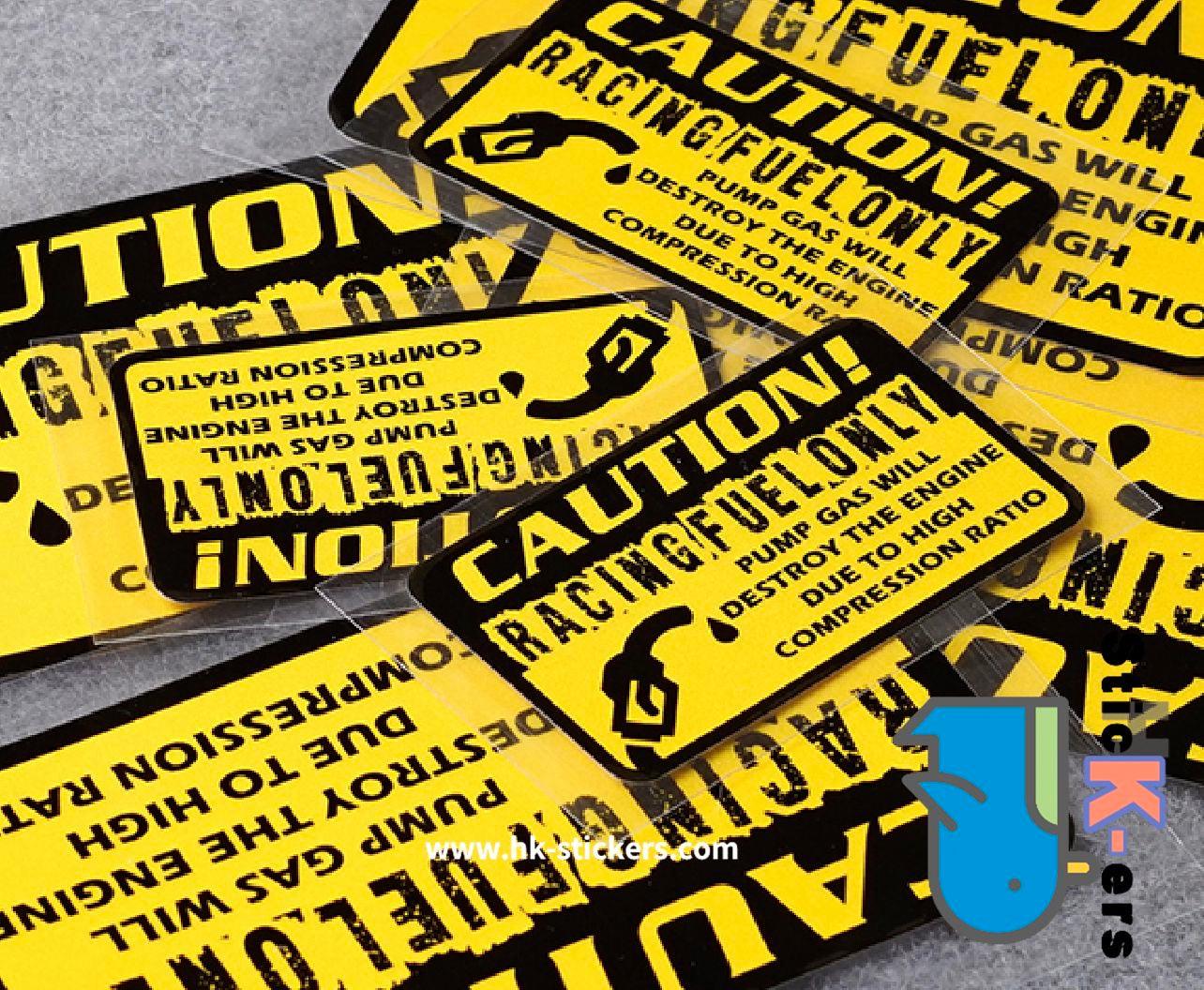 HK-SticKers 防水反光貼紙 | 賽車燃料加註指示反光貼 油箱蓋貼紙 汽車划痕遮蓋 - HK-SticKers