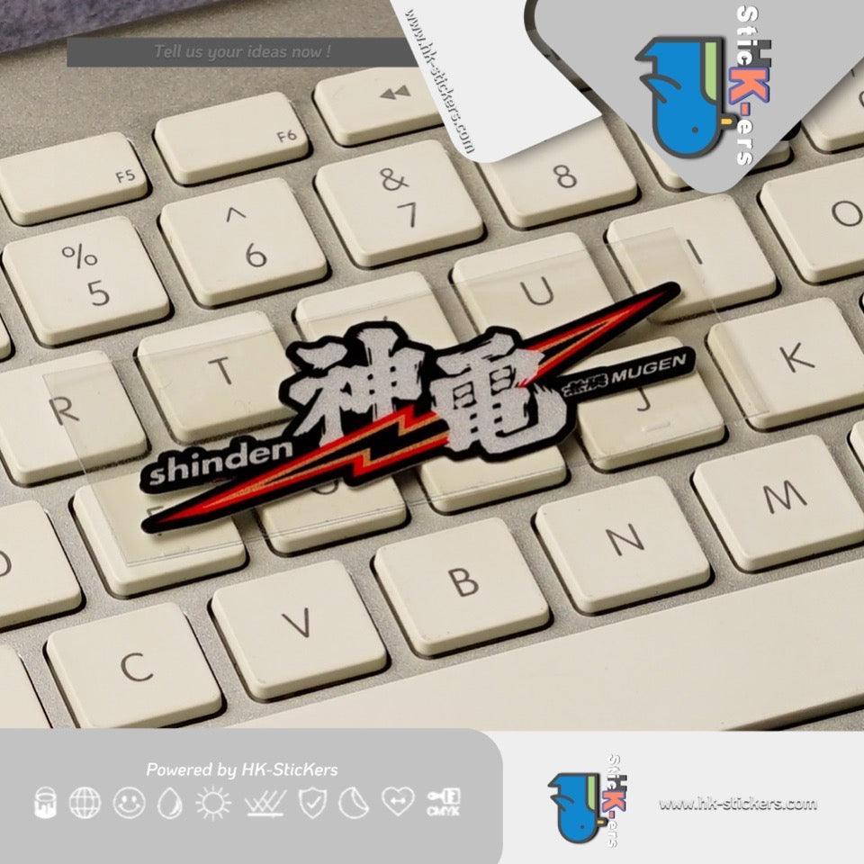 HK-SticKers 防水反光貼紙 | 神電電動車貼紙 摩托擋泥板裝飾車貼 頭盔行李箱反光貼 - HK-SticKers