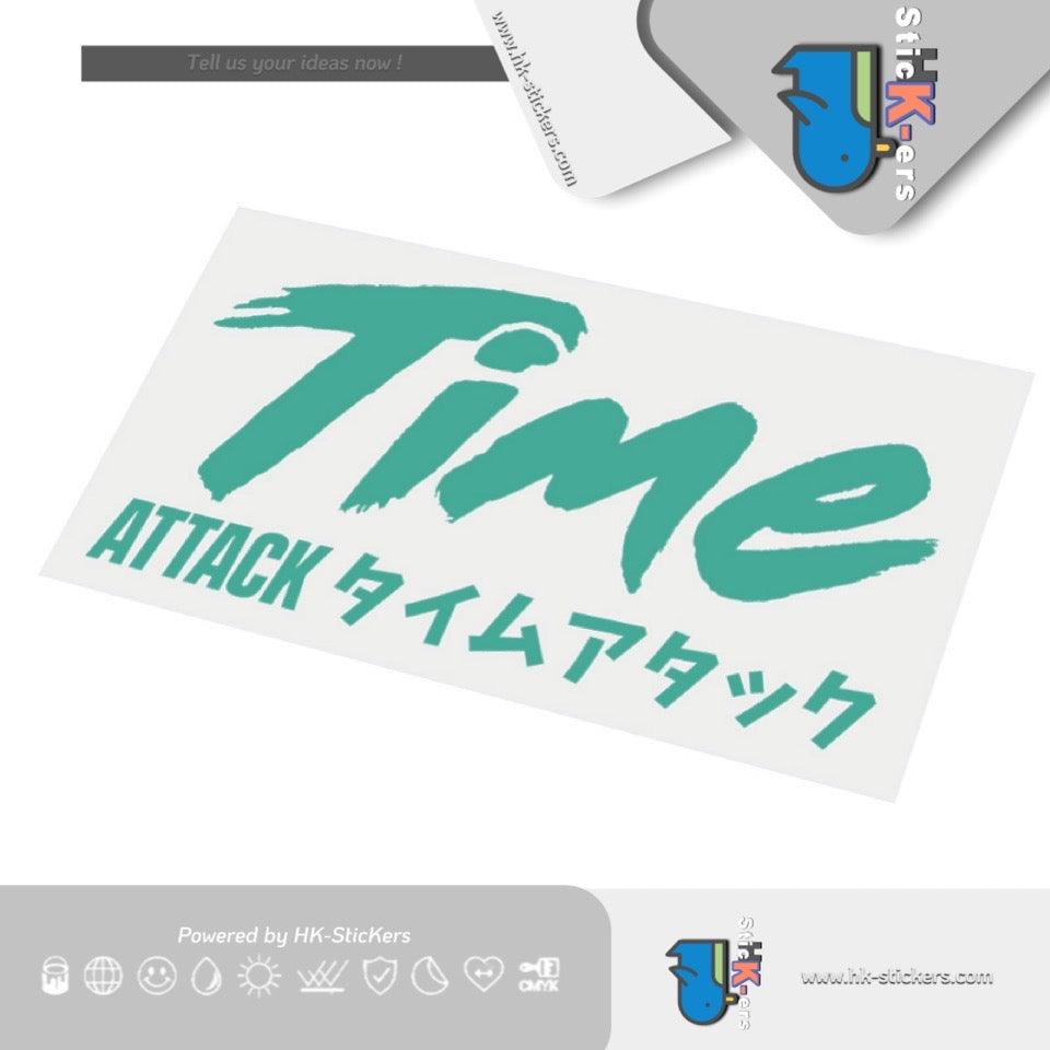 HK-SticKers 防水反光貼紙 | TIME ATTACK貼紙 時間競速車貼 超越自我裝飾反光車身貼紙 - HK-SticKers