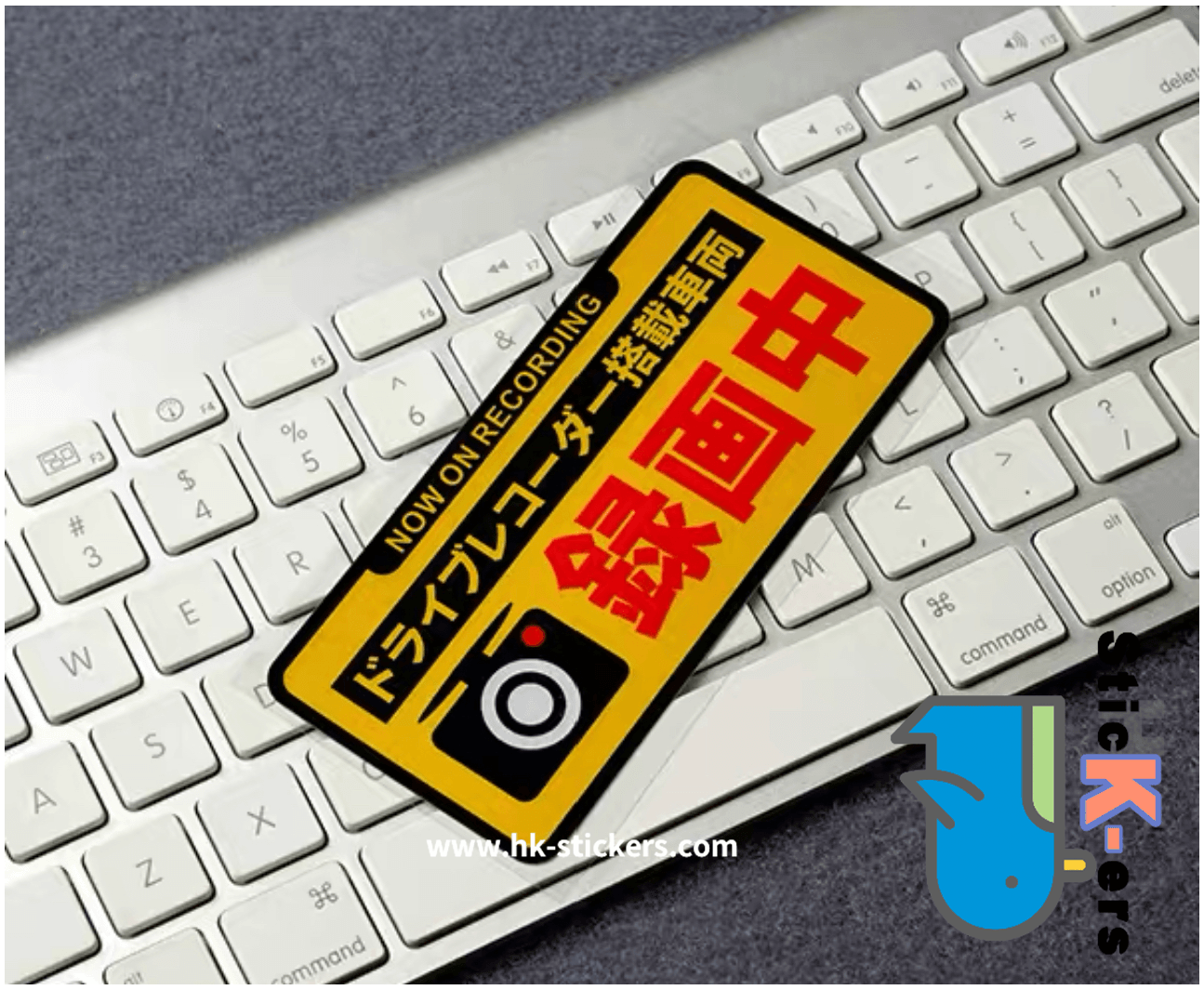 HK-SticKers 防水反光貼紙 | 日本本土版貼紙 後窗提示防水貼 行車記錄儀反光車貼 - HK-SticKers