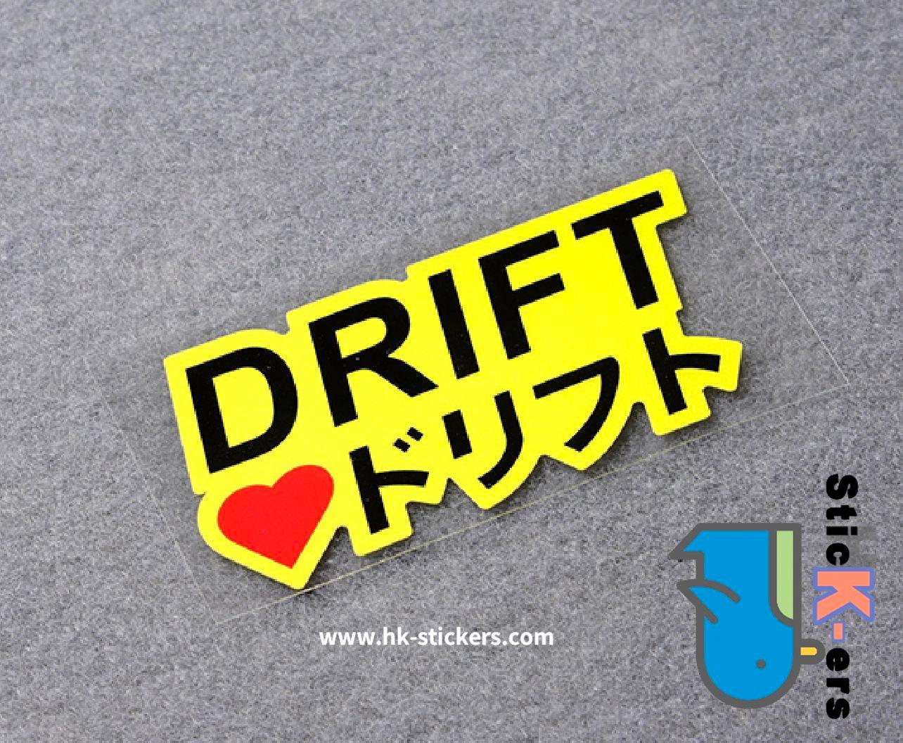 HK-SticKers 防水反光貼紙 | JDM日版車貼 D1DRIFT漂移改裝反光貼 創意文字防水貼紙 - HK-SticKers