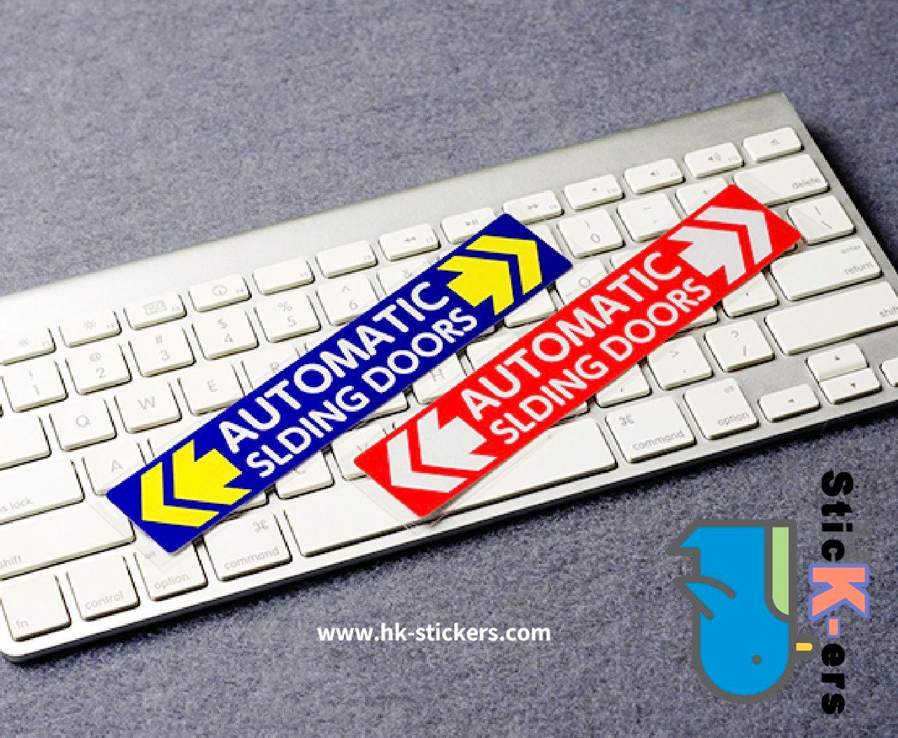 HK-SticKers 自動門汽車貼紙 | 原創個性商務車反光貼 保姆車電動門車貼 MPV開門貼紙 - HK-SticKers