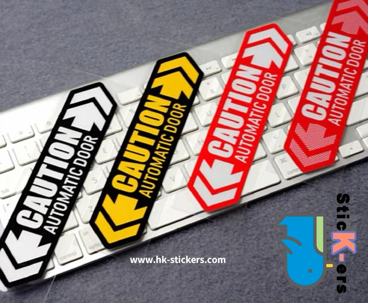 HK-SticKers 自動門汽車貼紙 | odyssey自動電動門貼紙 開門警示車貼 請勿手拉反光 - HK-SticKers