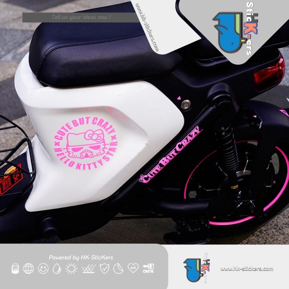HK-SticKers 防水反光貼紙 | 原創文字車貼 可愛但瘋狂創意車貼 kitty風格車身反光貼 - HK-SticKers