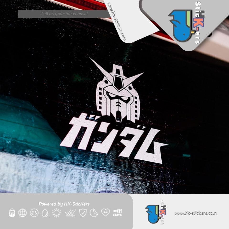 HK-SticKers 防水反光貼紙 | 動漫卡通機動戰士貼紙 頭像裝飾車貼 後檔三角窗反光貼 - HK-SticKers