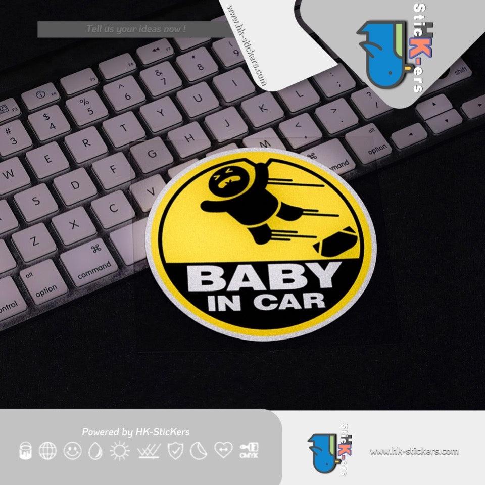 HK-SticKers 防水反光貼紙 | JDM車上有嬰兒貼紙 BABY IN CAR車貼 安全行駛反光貼 - HK-SticKers