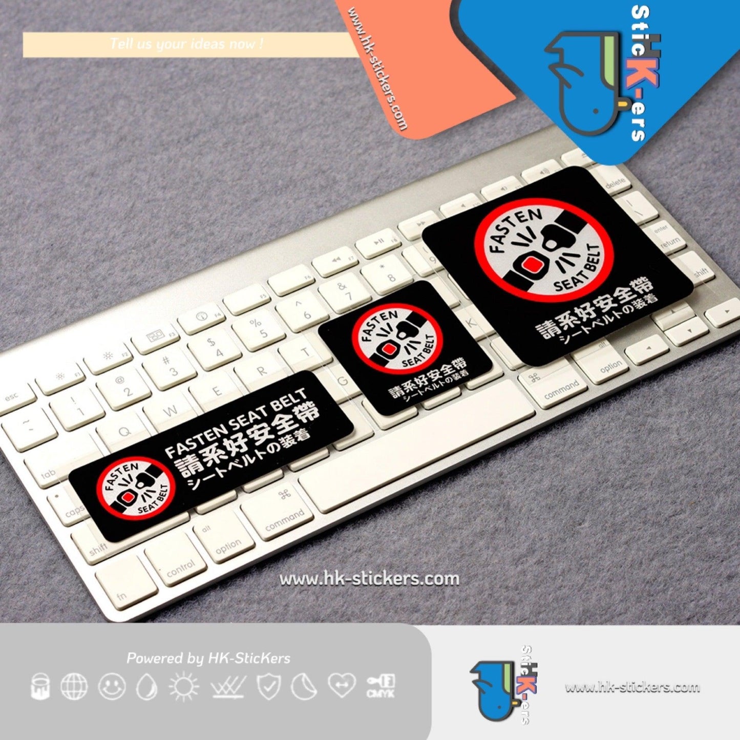 HK-SticKers 防水反光貼紙 | 原創款貼紙 佩戴安全帶提示反光貼 系好安全帶警示車貼 - HK-SticKers