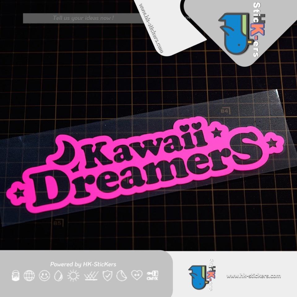 HK-SticKers 防水反光貼紙 | Kawaii Dreamer原創勵志可愛的追夢人日系貼紙 創意文字夢想家鐳射貼 - HK-SticKers