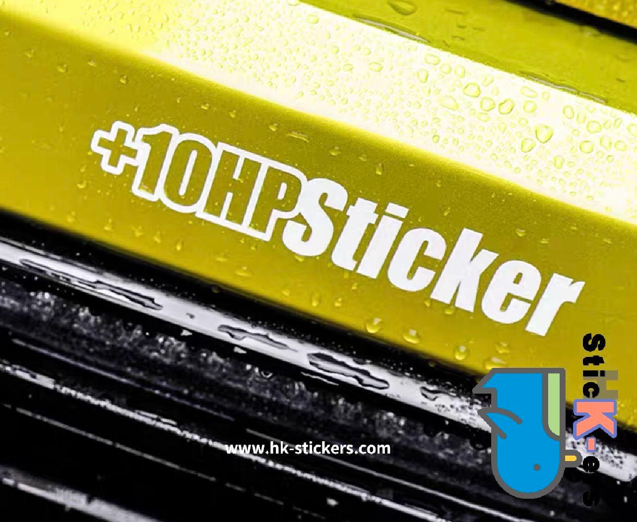 HK-SticKers 防水反光貼紙 | 創意文字反光貼 增加10匹動力貼紙 個性趣味裝飾貼 - HK-SticKers