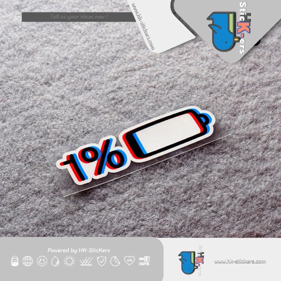 HK-SticKers 防水反光貼紙 | 創意低電量提示車貼 個性貼紙 電池裝飾反光貼 - HK-SticKers