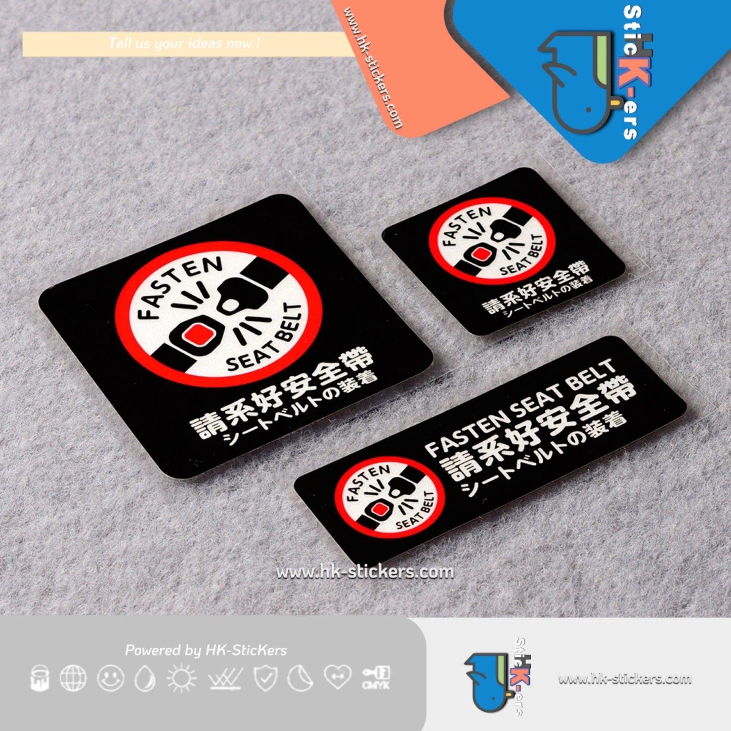 HK-SticKers 防水反光貼紙 | 原創款貼紙 佩戴安全帶提示反光貼 系好安全帶警示車貼 - HK-SticKers