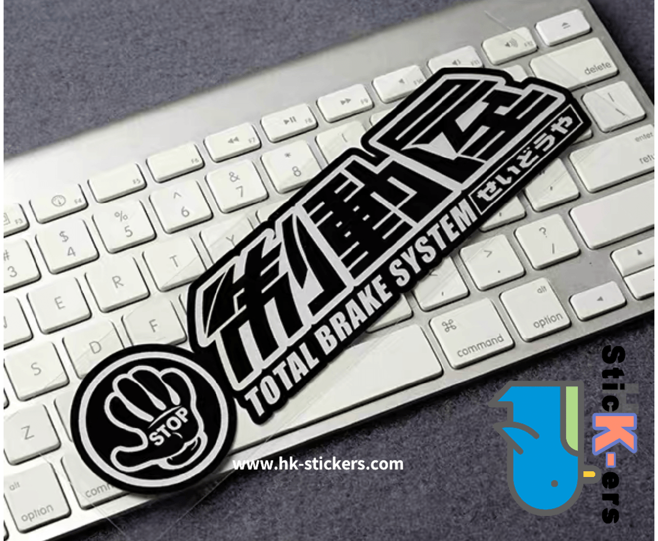 HK-SticKers 防水反光貼紙 | JDM本土版划痕遮蓋貼紙 制動屋剎車車貼 手指反光貼 - HK-SticKers
