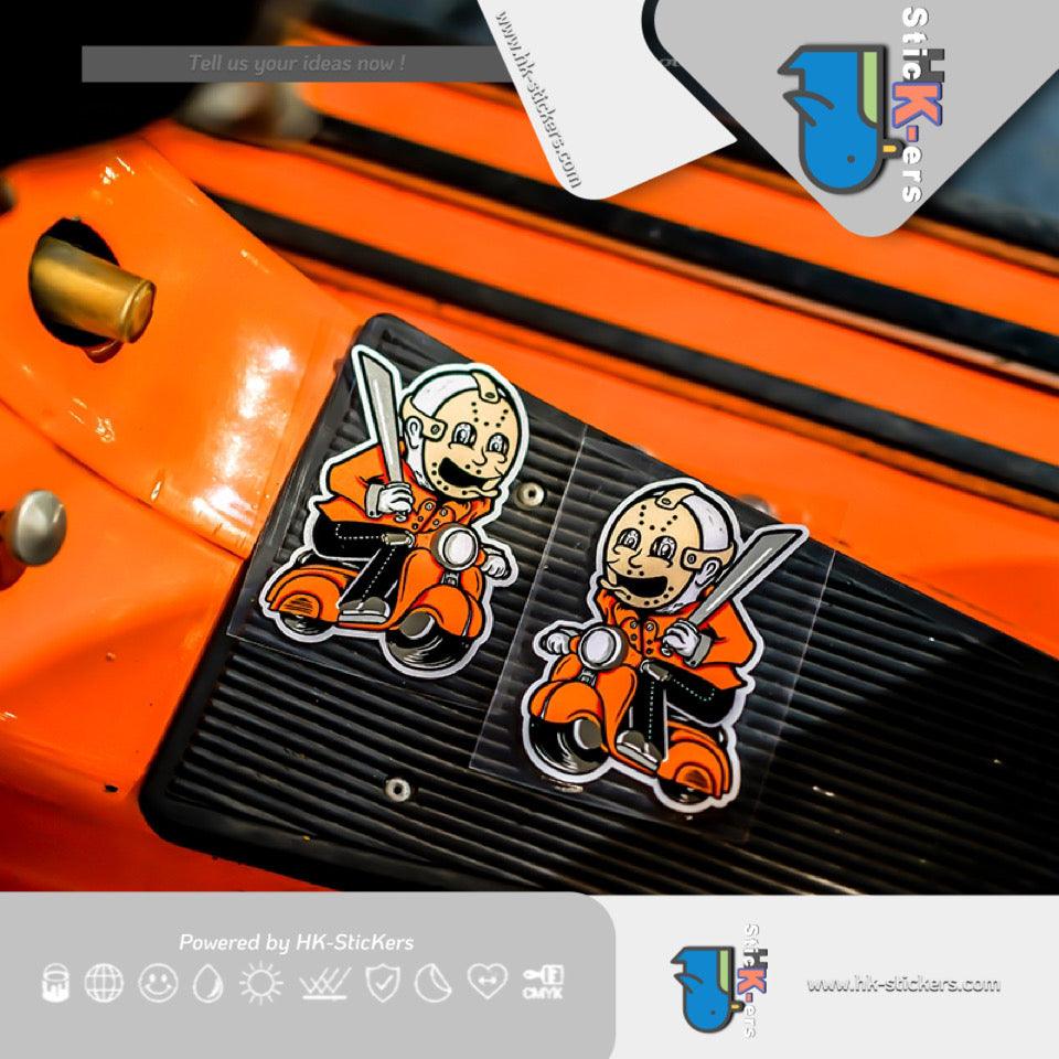 Hk Sticker Tan HK-SticKers 防水反光汽車貼紙配件 | 復古踏板裝飾貼紙 GTS衝刺春天車身貼 儲物箱防水反光貼