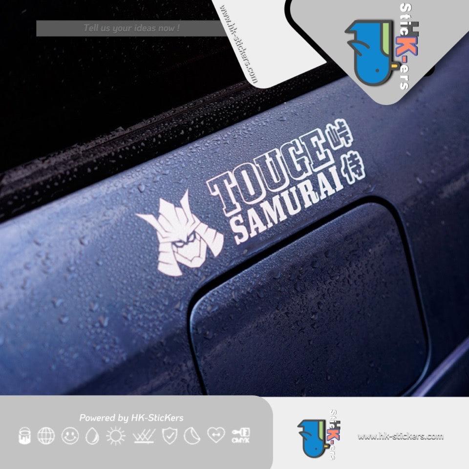 HK-SticKers 防水反光貼紙 | 日本武士車身後視鏡貼紙 油箱蓋前後擋車貼 JDM反光貼貼 - HK-SticKers