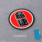 HK-SticKers 防水反光貼紙 | 文字 天才 新手 個性  圓形 反光車貼 貼紙 - HK-SticKers