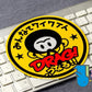HK-SticKers 防水反光貼紙 | JDM風格  猴子 DRAG 日文 拖車 低趴 反光車貼 貼紙 - HK-SticKers