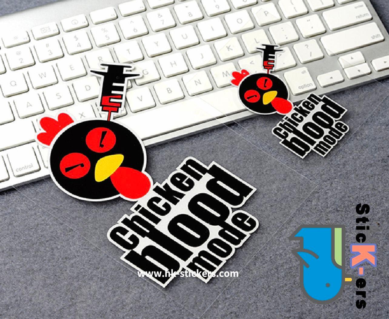 HK-SticKers 防水反光貼紙 | JDM 車貼 打雞血貼紙 chicken blood mode搞怪反光貼 - HK-SticKers